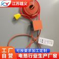 Xiongyi silicone heating belt with adjustable temperature silicone rubber electric heater supports customization