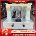 High pressure spray turnover basket washing machine Plastic basket storage box Spray cleaning machine Equipment sorting basket cleaning machine