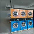 Export dedicated coin-operated self-service laundry and drying integrated machine for upper drying and lower washing