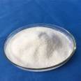 Haoda Cationic Polyacrylamide Thickener Wastewater Treatment Agent White Crystal