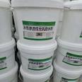 Inorganic permeable crystalline waterproofing agent, impermeable and aging resistant waterproof coating for concrete surface