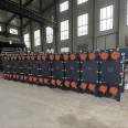 Customization of heat exchange equipment at the source factory - wholesale of large plate heat exchangers for HVAC