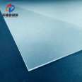 Zhejiang Tongdun SGP Film 0.89mm Ionic Intermediate Film Glass Deep Processing Interlayer Film * * * Zhejiang Shandong Guangdong Jiangsu