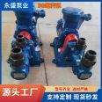 Manufacturers supply 3G series three Screw pump SN screw insulation pump heavy oil pump fuel pump spot wholesale