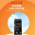 Domestic UWB positioning and ranging manufacturer's ultra wideband wireless data transmission chip for high-speed transmission of UWB module