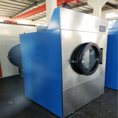 Tongyang brand medical linen dryer_ 100 kg hospital industrial dryer