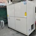 Used commercial central air conditioning 90% new York water-cooled cabinet type air conditioning with high energy efficiency 90% new water-cooled cabinet unit