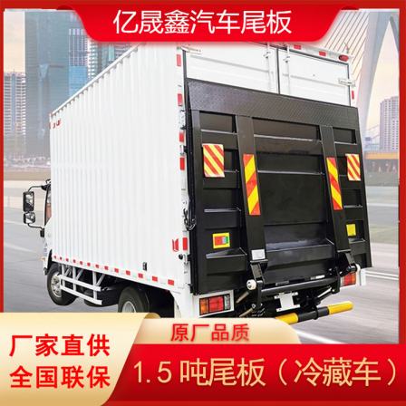 Yishengxin Tailboard Customized Box truck Lifting Tailboard Manufacturer Express Truck Truck Hydraulic Lifting Equipment