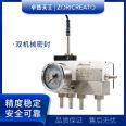 Zhuoran Tiangong Shaft Seal Water Flowmeter Inductive Alarm Industrial Pressure Flow Switch