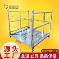 Longzhi Customized Galvanized Folding Stacking Rack Turnover Cage Metal Mesh Material Box Storage Cage National Distribution Customization