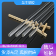 Zhifeng plastic organic transparent acrylic rod years of experience, reliable quality, uniform thickness and good stability