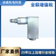 YF1201SA Fusheng Air Compressor Pressure Maintenance Valve 71161311-47001