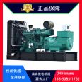 Volvo diesel generator set 100kw, 200kw, 300kw, 400kw, 500kw generator