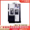 VTC5060 CNC Vertical Turning Metal Alloy Cutting Machine Tool VTC5060 CNC Vertical Turning Source Factory Goods