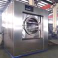 Fully automatic and fully suspended industrial washing machine washing equipment can be customized for Hanting Machinery