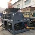 Multifunctional metal plastic wood dual axis shredder Industrial and domestic waste crusher equipment 750 type