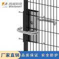 Weicheng Technology Automation Fence Safety Limit Switch Robot Fence Intelligent Pin Lock Mechanical Lock