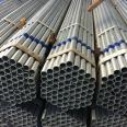 Desheng Steel Union specification 73 * 5.16 DN150 steel pipe galvanized for thermal power station can be delivered to the factory