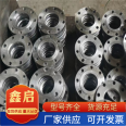 Q235 welded elbow seamless straight seam pipe fitting, building material stamping, carbon steel flange eccentric reducer