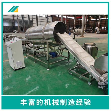 Feed processing equipment for ornamental fish feed processing machinery Double screw extruder
