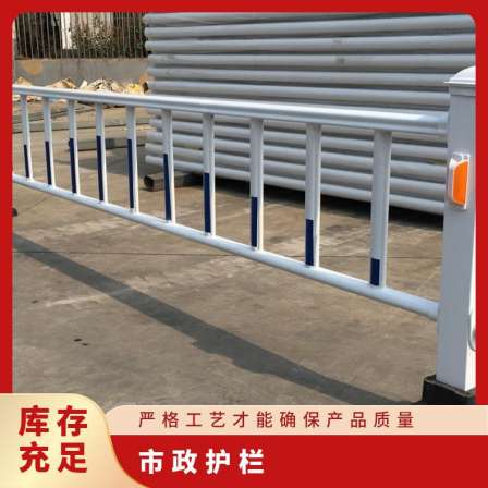 Iraqi Airlines wire mesh pedestrian vehicle shunt municipal isolation fence has various anti-aging and high temperature resistant specifications