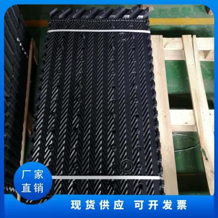 Cross flow cooling tower point wave filler 1000 * 500mm evaporative cooling filler with built-in water collector