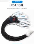 GPRS/2G/3G/4G/CDMA/WCDMA full band high gain 4G lte antenna GSM built-in FPC5G