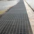 Feiyun customized collection well cover plate, stainless steel grid, trench cover plate, galvanized steel grid