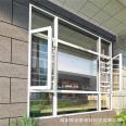 Aluminum alloy sliding doors and windows, flat opening, upper suspension, lower suspension, folding aluminum wood doors and windows, aluminum Hexin doors and windows manufacturer