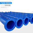 Internal and external epoxy water supply and drainage coating plastic composite steel pipe groove socket flange connection spiral steel pipe thunderstorm bright