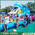 Children's colorful inflatable small whale water toy thickened PVC children's playground slide amusement equipment