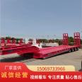 Purchase and sales of 13m 75 hydraulic ladder excavator transportation semi trailer 11m 5 hook machine plate spring trailer