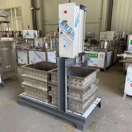 Air pressure pressing dried tofu machine Automatic dried bean curd processing machine Assembly line production equipment for bean products