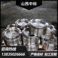 Customized according to demand for free forging of internal and external spline forgings and irregular forged parts