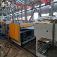 PP hollow board production line modern precision plastic hollow grid board production equipment