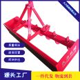 Grader small tractor rear mounted soil breaking leveling box scraper leveling machine farmland orchard greenhouse operation