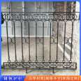 Shiteng Villa Courtyard Cast Iron Fence Community Factory Iron Gate Fence Iron Fence Fence