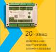 Yingdian Environmental 4G IoT gateway PLC industrial edge computing supports MQTT