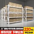 Warehouse medium-sized multi-layer storage rack, warehouse storage rack, iron rack, heavy rack, wholesale and customized manufacturer supply