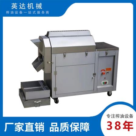 New type gas fryer/dry chestnut fryer/energy-saving melon seed fryer/Yingda Machinery