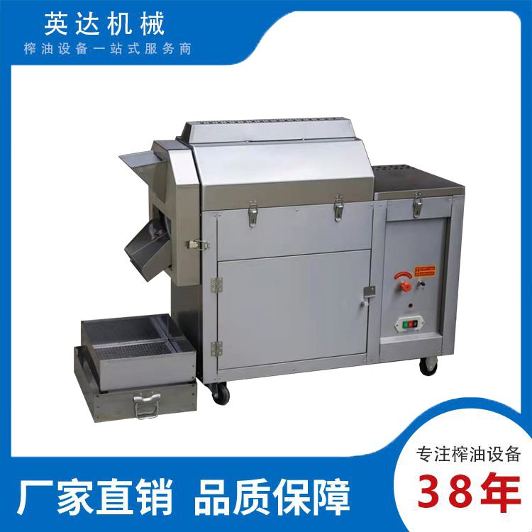 New type gas fryer/dry chestnut fryer/energy-saving melon seed fryer/Yingda Machinery