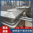 Overhead insulated steel pipe heating, high-temperature resistant, buried yellow jacket insulation pipe, Julong DN400