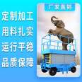 Aluminum alloy hydraulic elevator Aluminum alloy hydraulic elevator platform Garage elevator