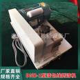 DNB-4 type enameled wire stripping machine, paint grinding machine, paint removing machine, paint scraping machine, sand paint machine