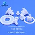 Dechuang manufacturer processes PTFE parts, PTFE gaskets, sealing parts, non-standard PTFE shaped parts