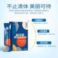 Comprehensive fruit and vegetable meal substitute powder, oem composite probiotic solid beverage, probiotic product processing