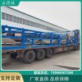 Yidecheng sand washing mud solid-liquid separator tailings mud dewatering equipment sludge dewatering equipment