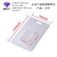 Transparent heat sealed bubble shell pet hardware products Blister box parts Inner tray packaging Memory card Blister packaging