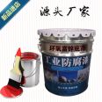 THQ steel structure epoxy zinc rich rust resistant primer gray iron red primer 21kg: 4kg per group