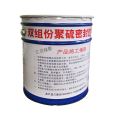 Polysulfide sealant two-component building waterproof sealant black AB type sealing sealant